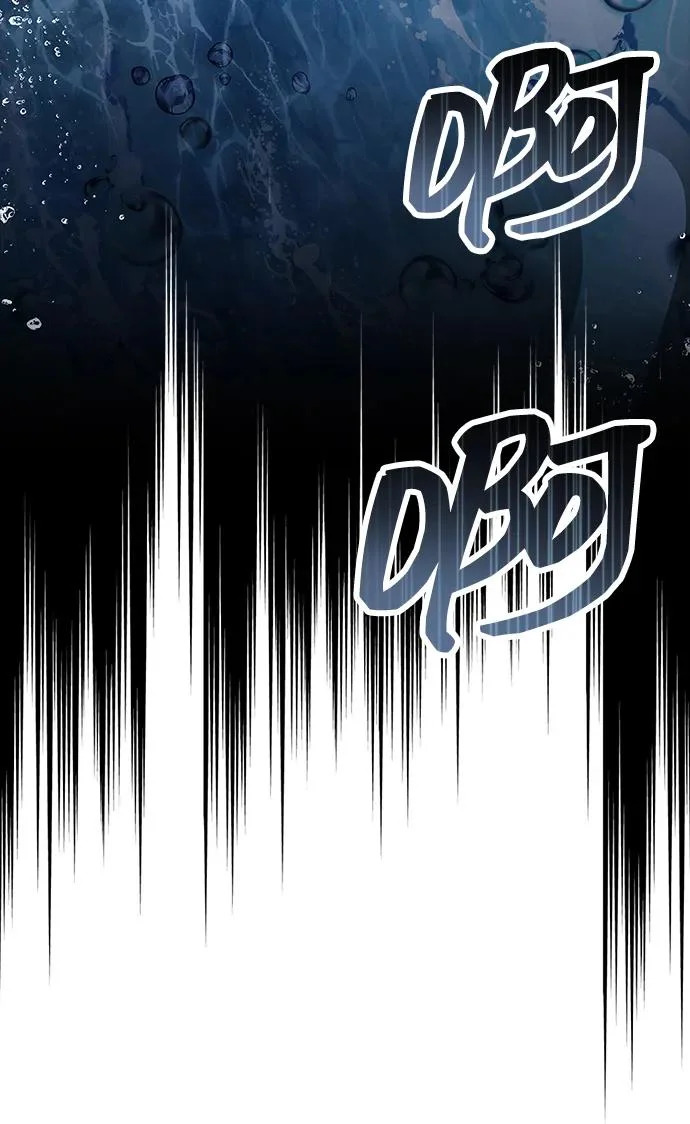 第101话 第68页