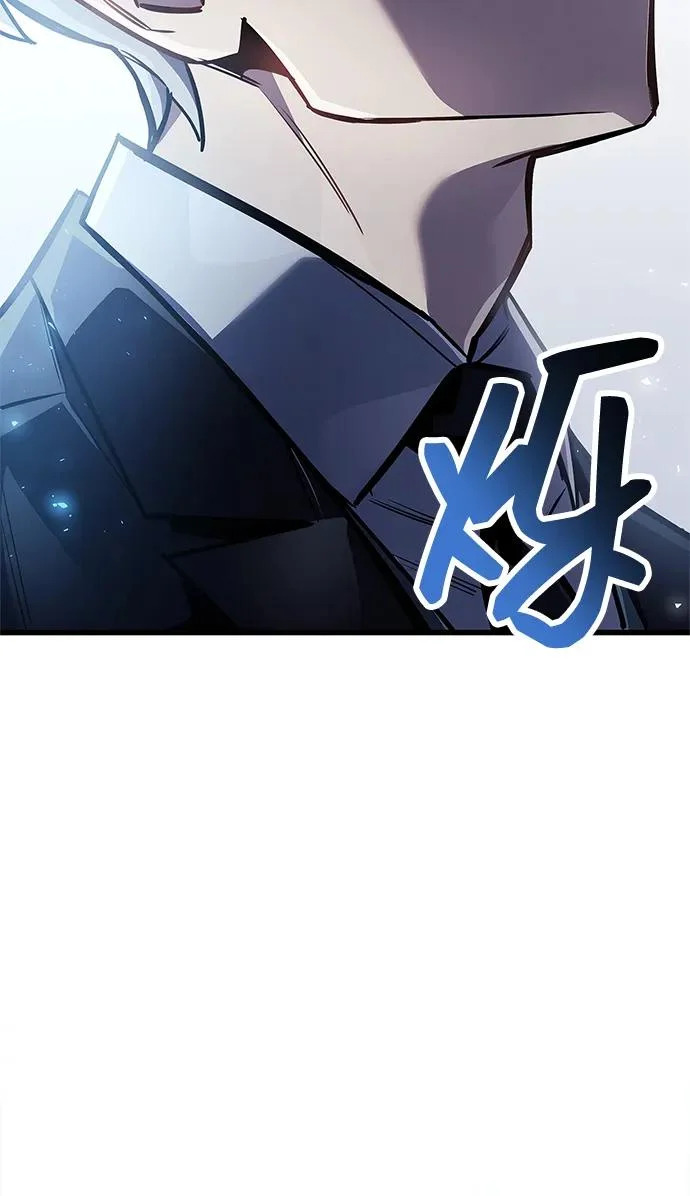 第102话 第67页