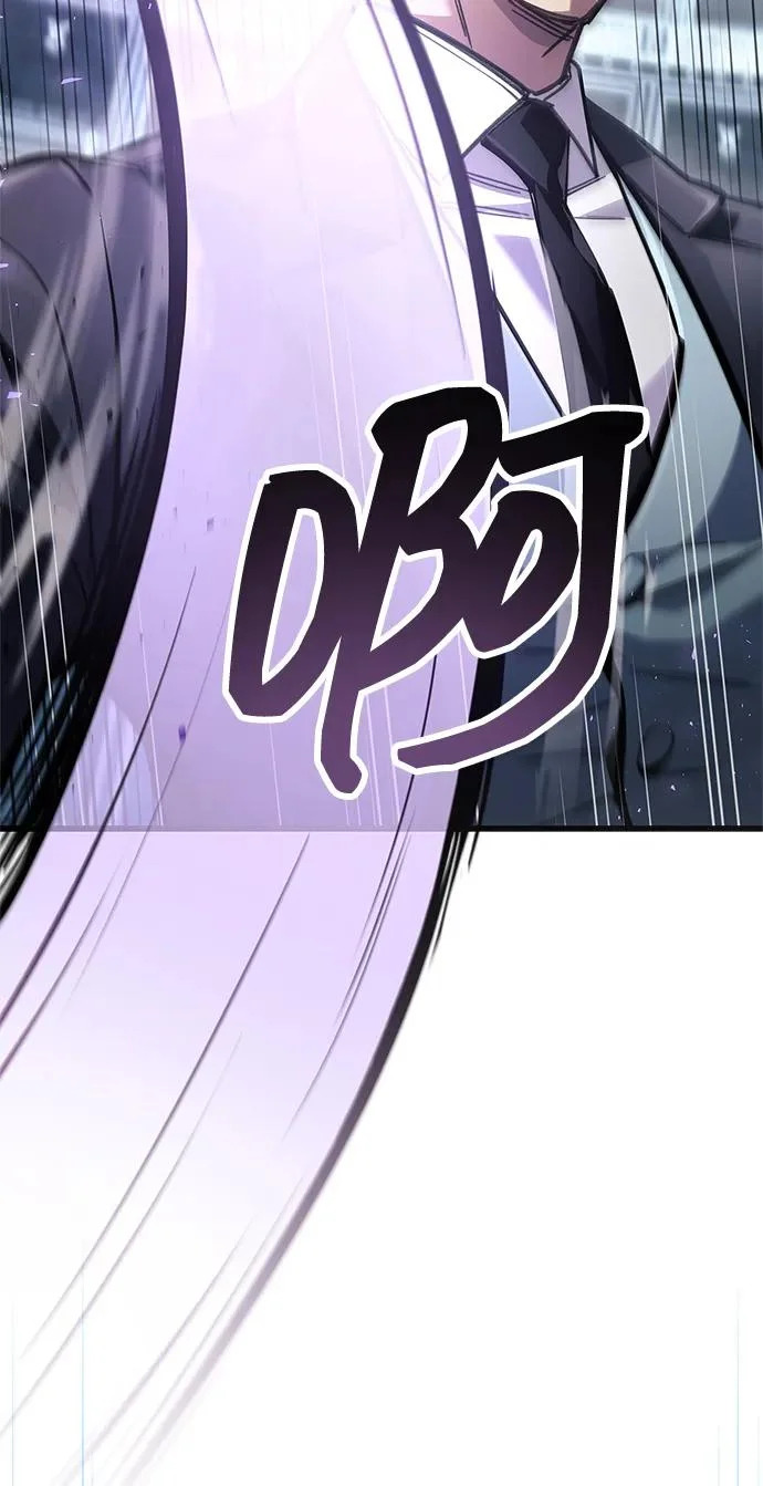 第102话 第94页