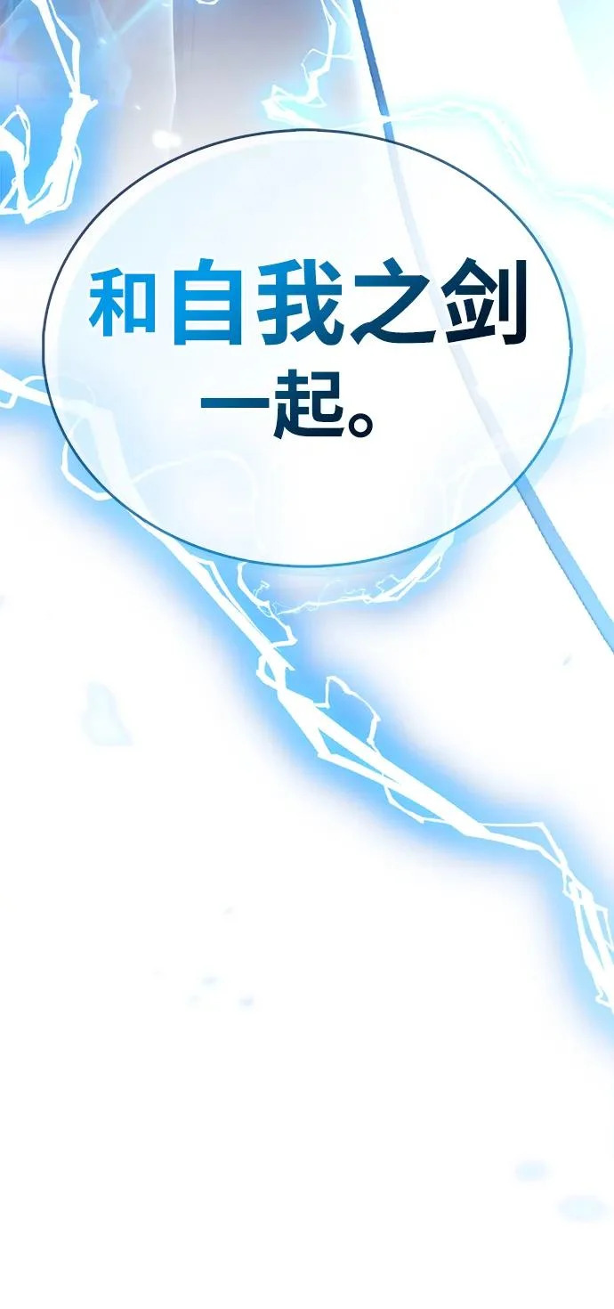 第102话 第107页