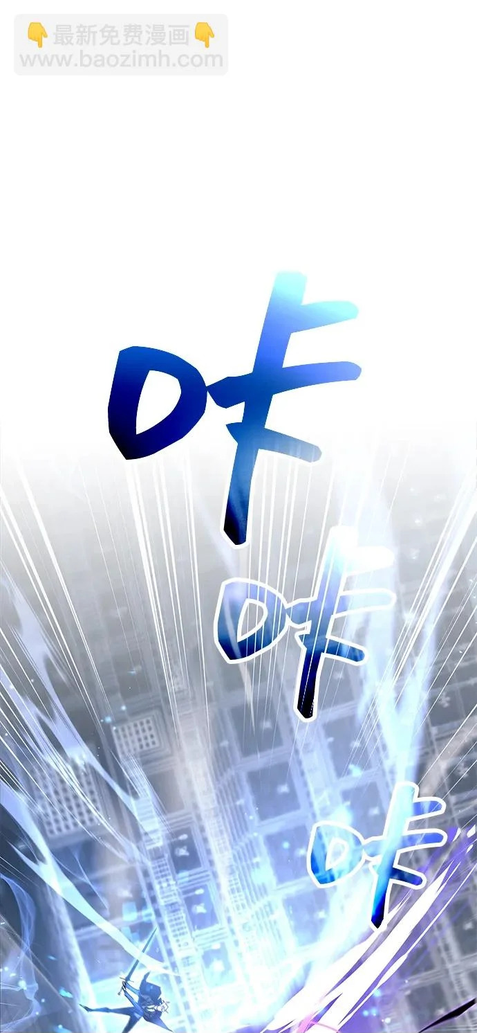 第103话 第50页