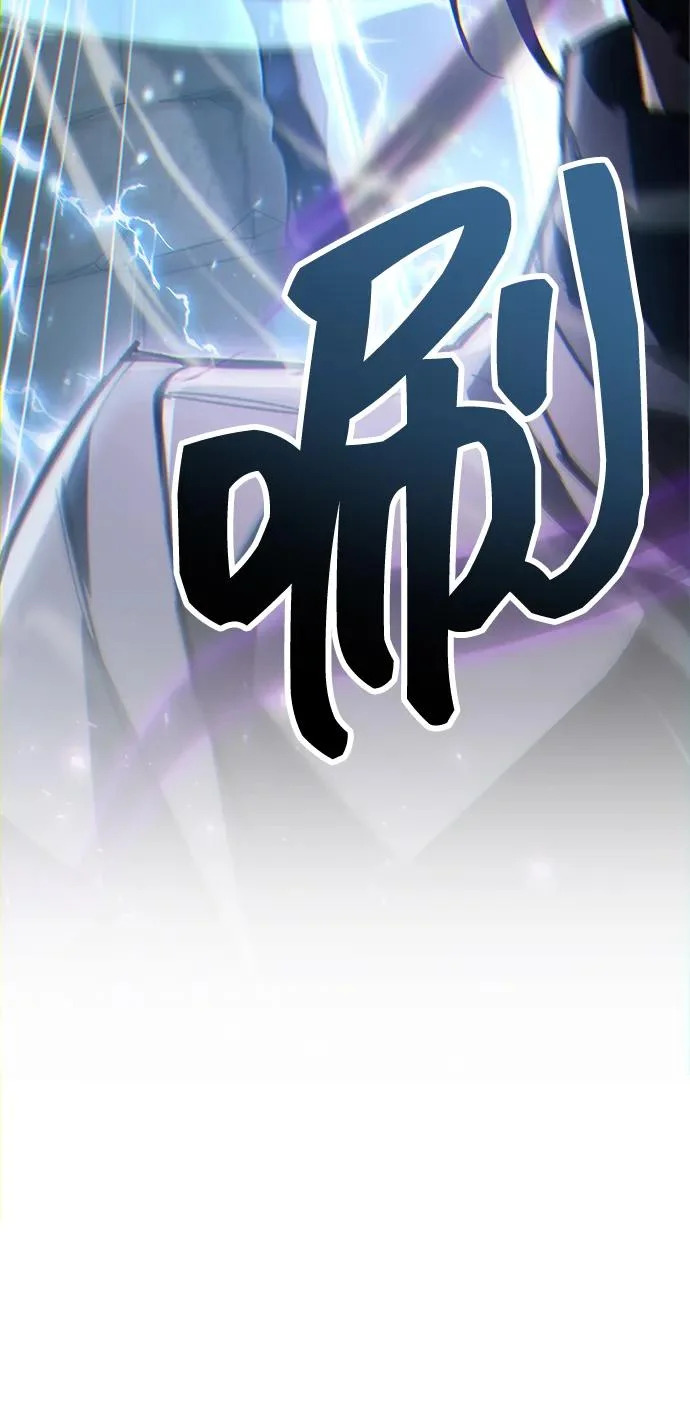 第103话 第103页