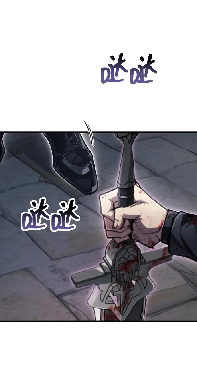 第104话 第16页
