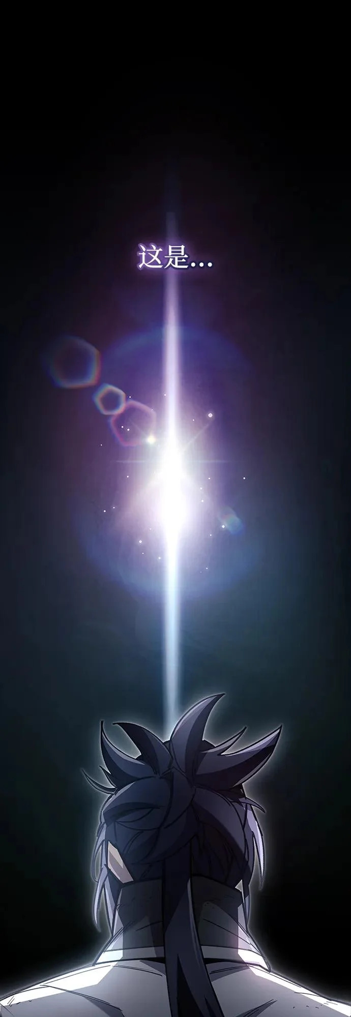 第104话 第22页
