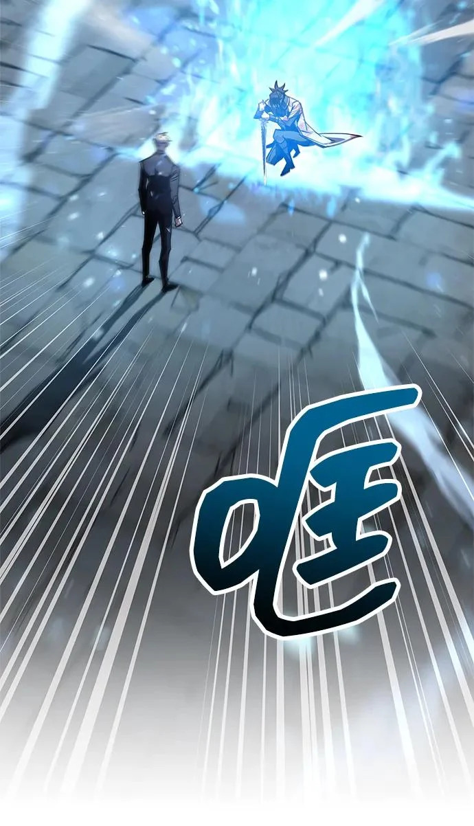 第104话 第36页