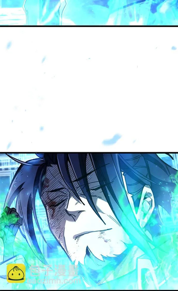 第104话 第40页