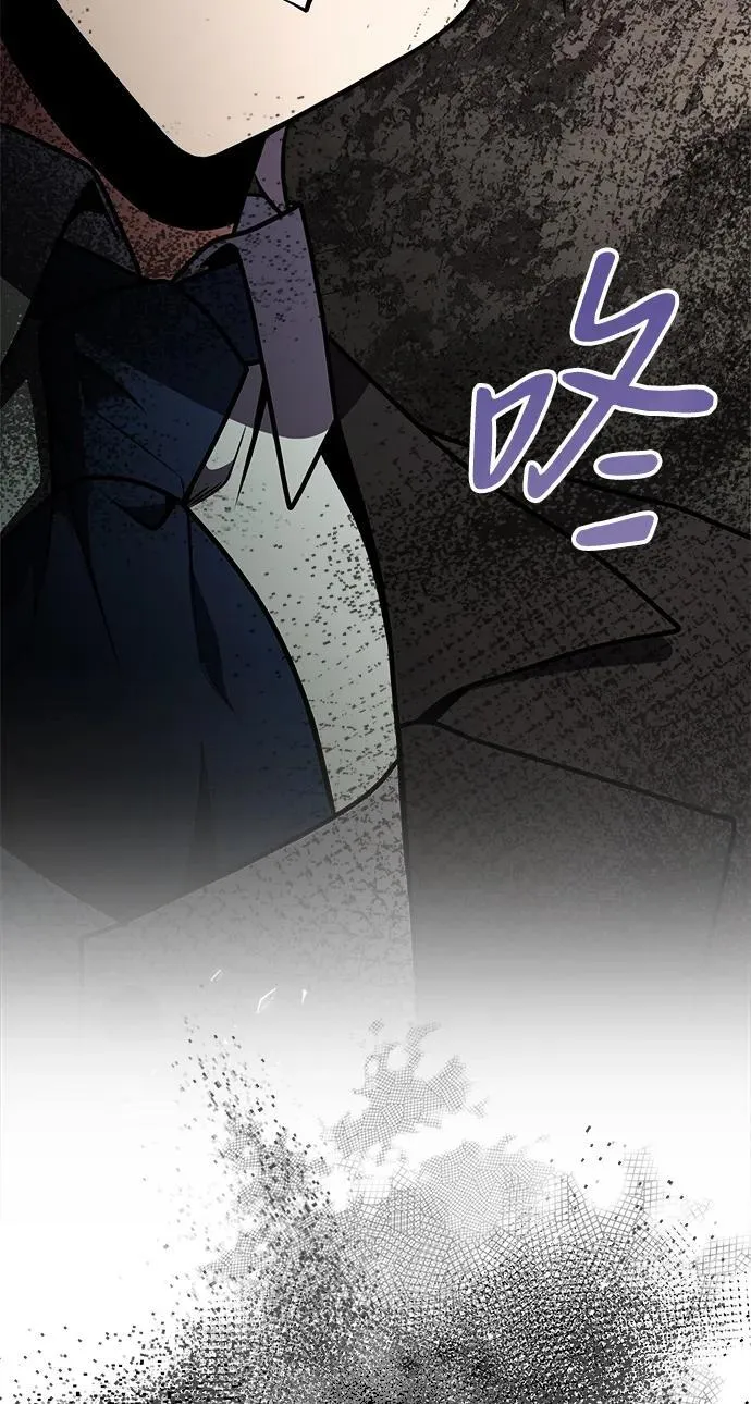 第21话 第63页