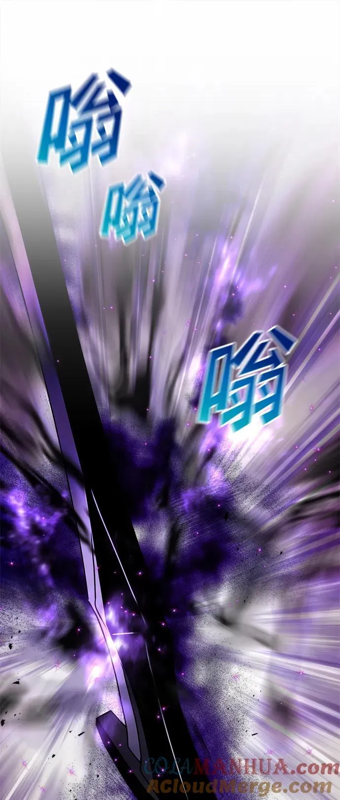 第21话 第93页