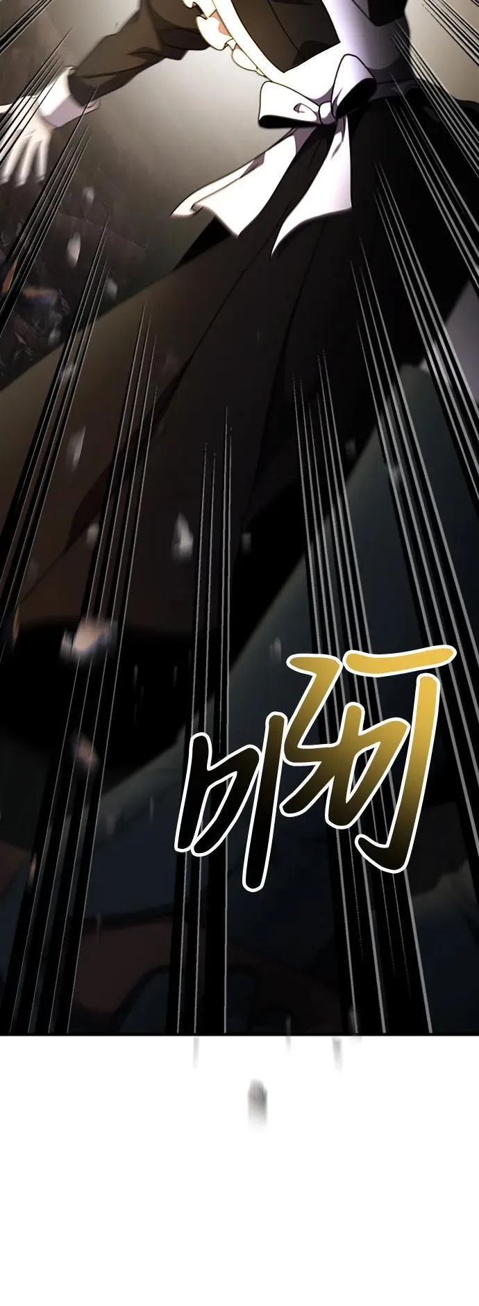 第18话 第29页