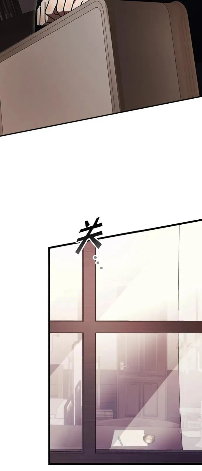 第18话 第98页