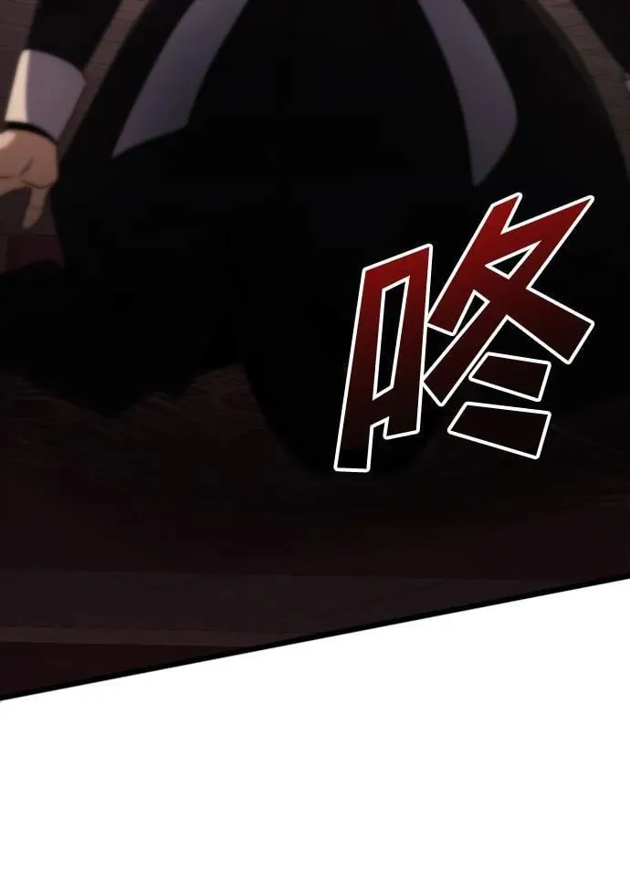 第16话 第40页