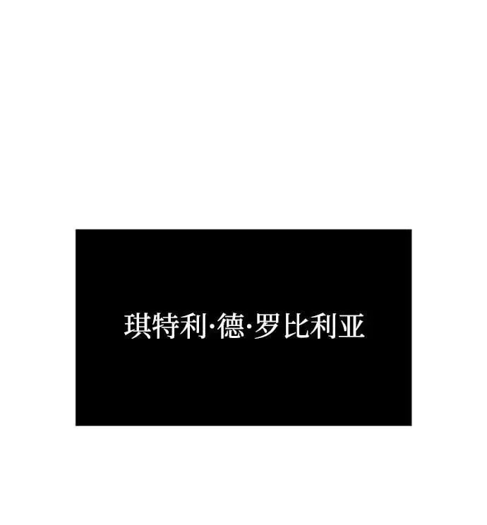 第16话 第66页
