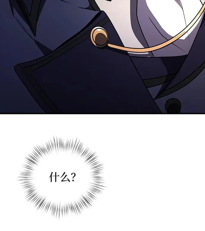 第15话 第64页
