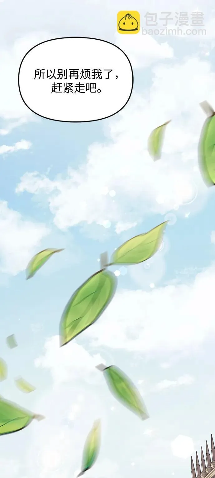 第15话 第102页
