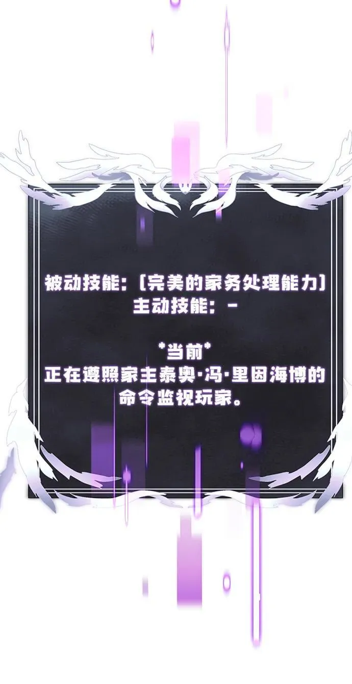 第15话 第125页