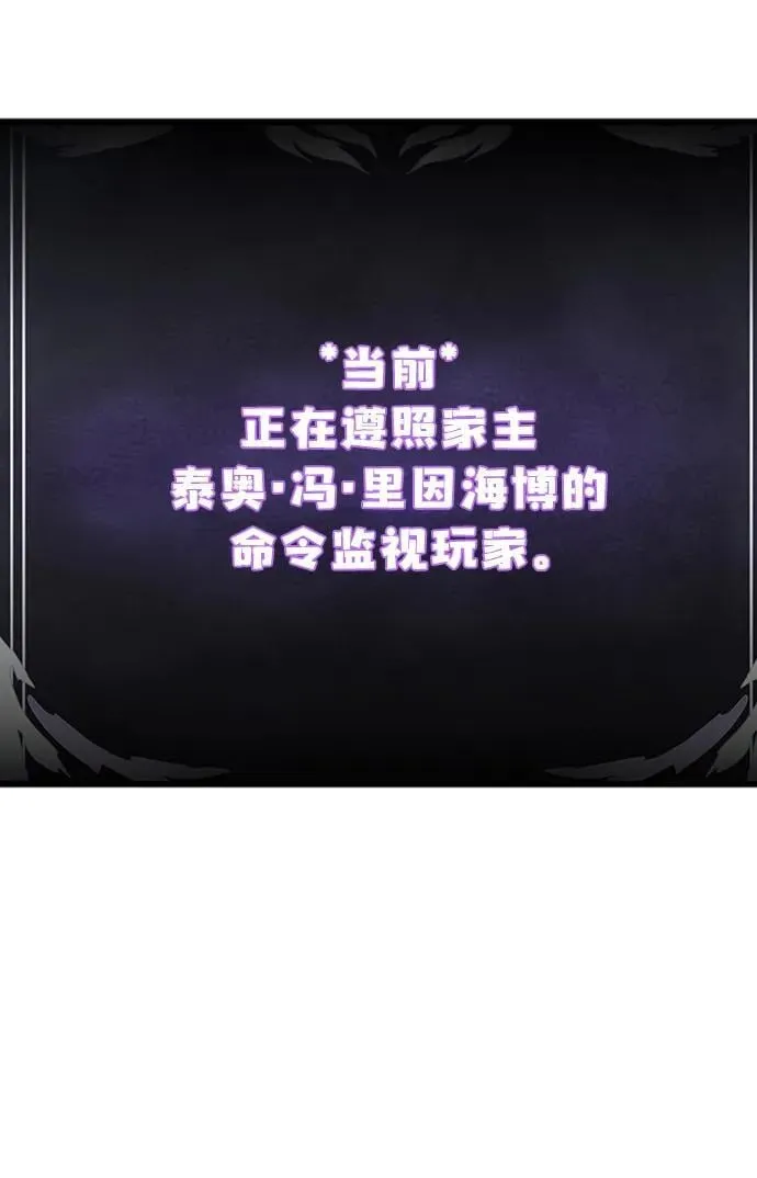 第15话 第126页