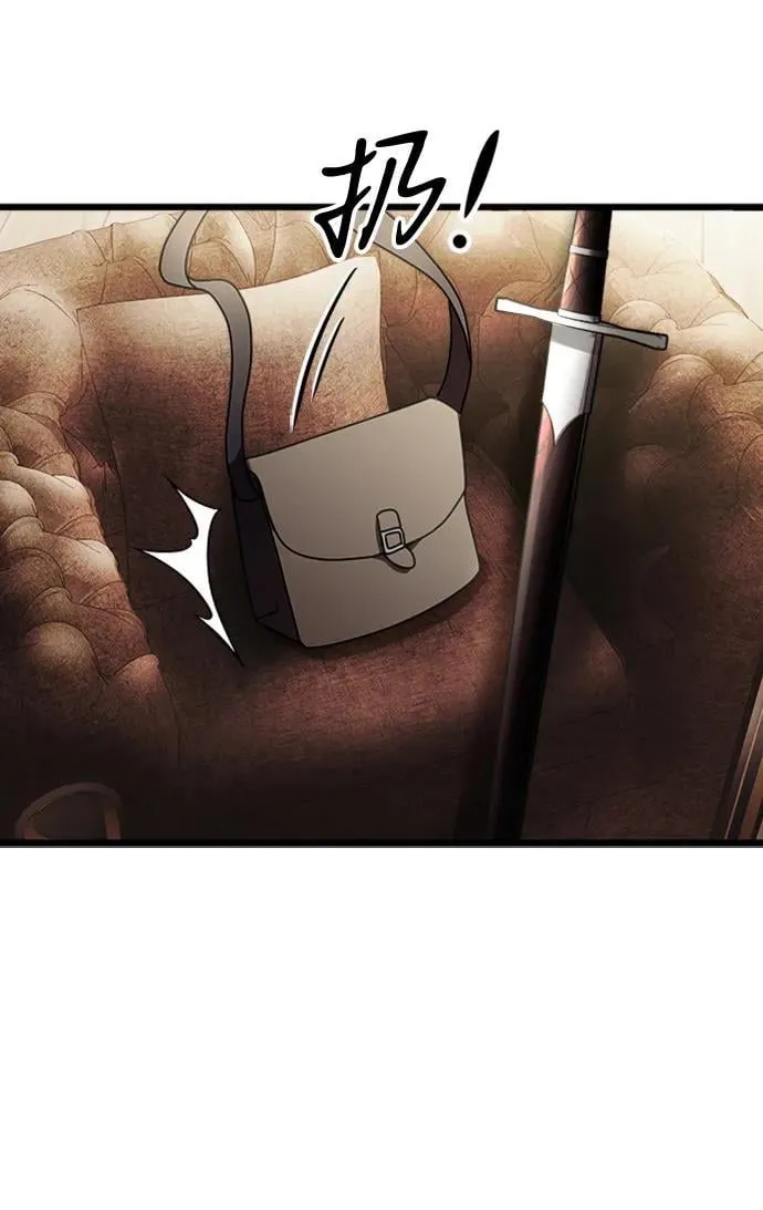第14话 第63页