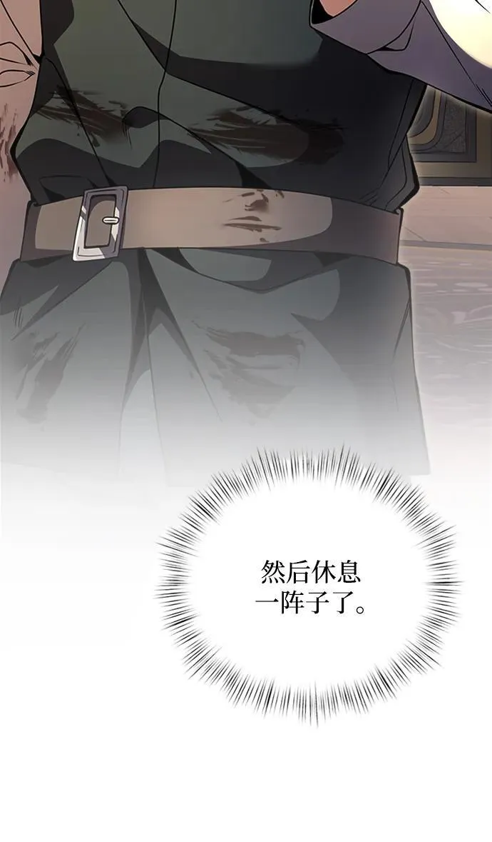 第14话 第102页