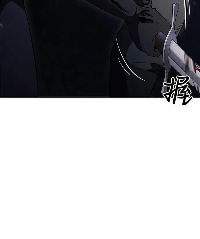 第13话 第20页