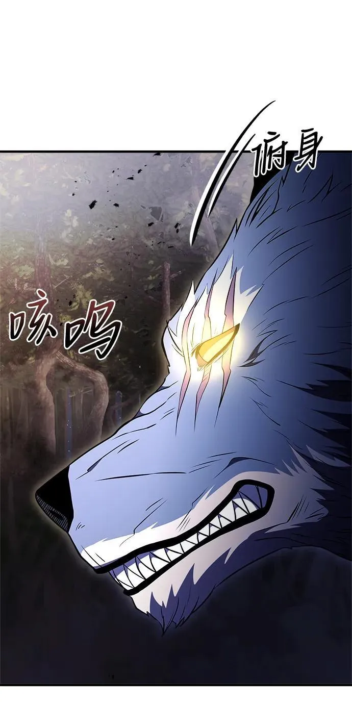 第13话 第24页