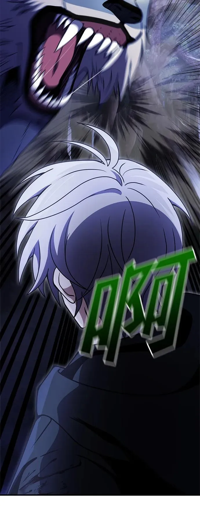 第13话 第60页