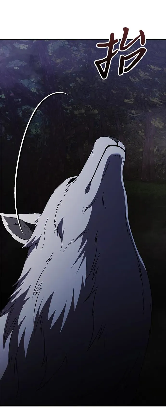 第11话 第66页