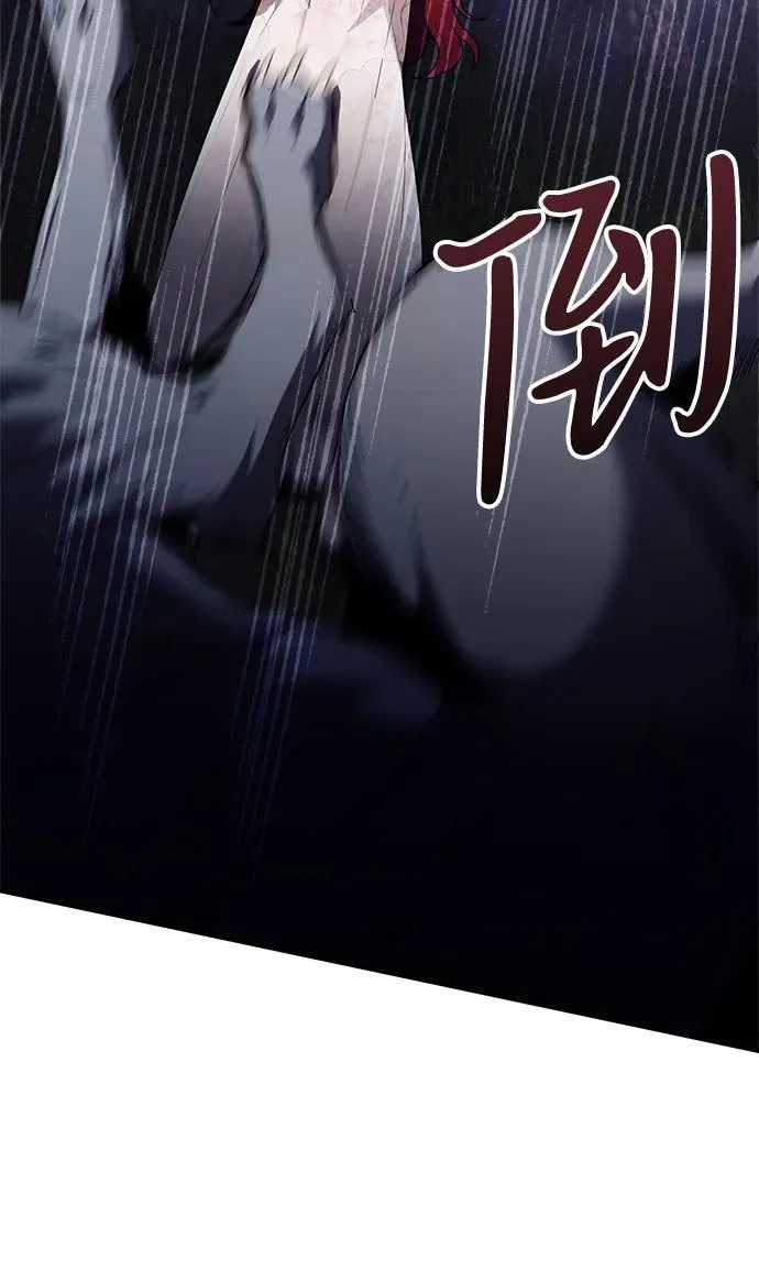 第11话 第80页