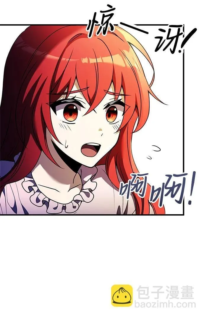 第11话 第89页