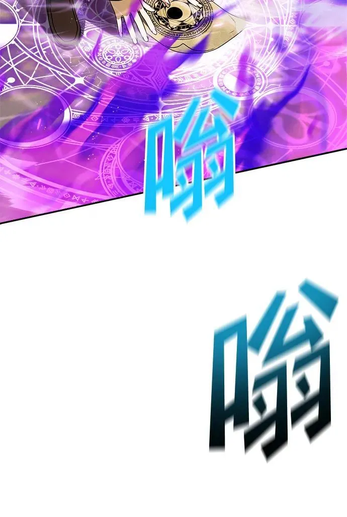 第10话 第17页