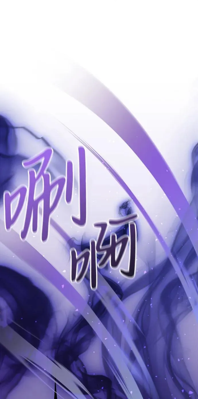 第10话 第56页