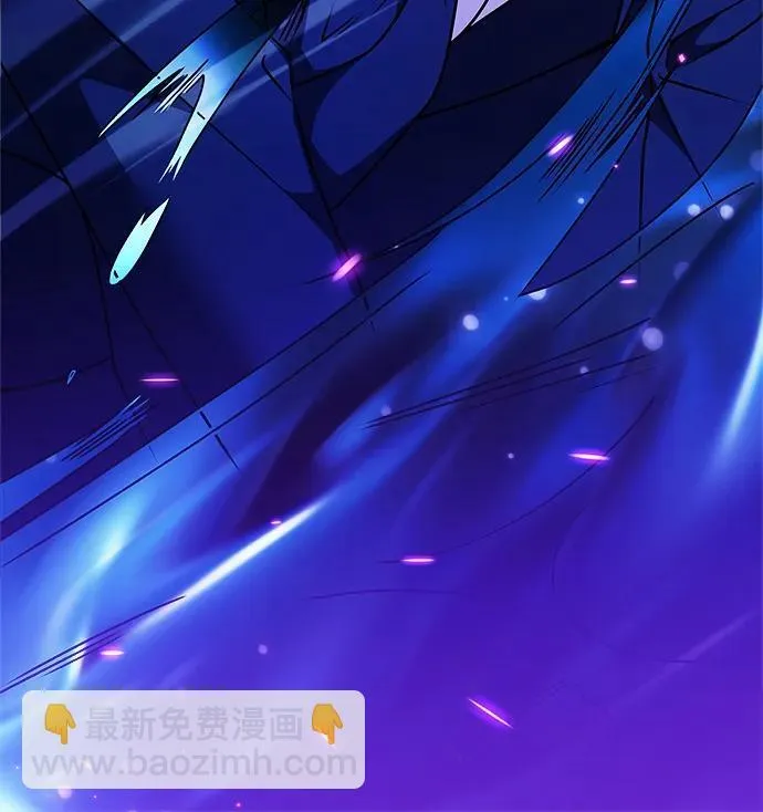 第10话 第70页