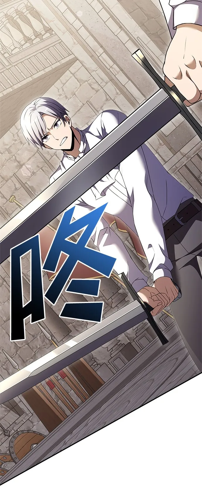第7话 第25页