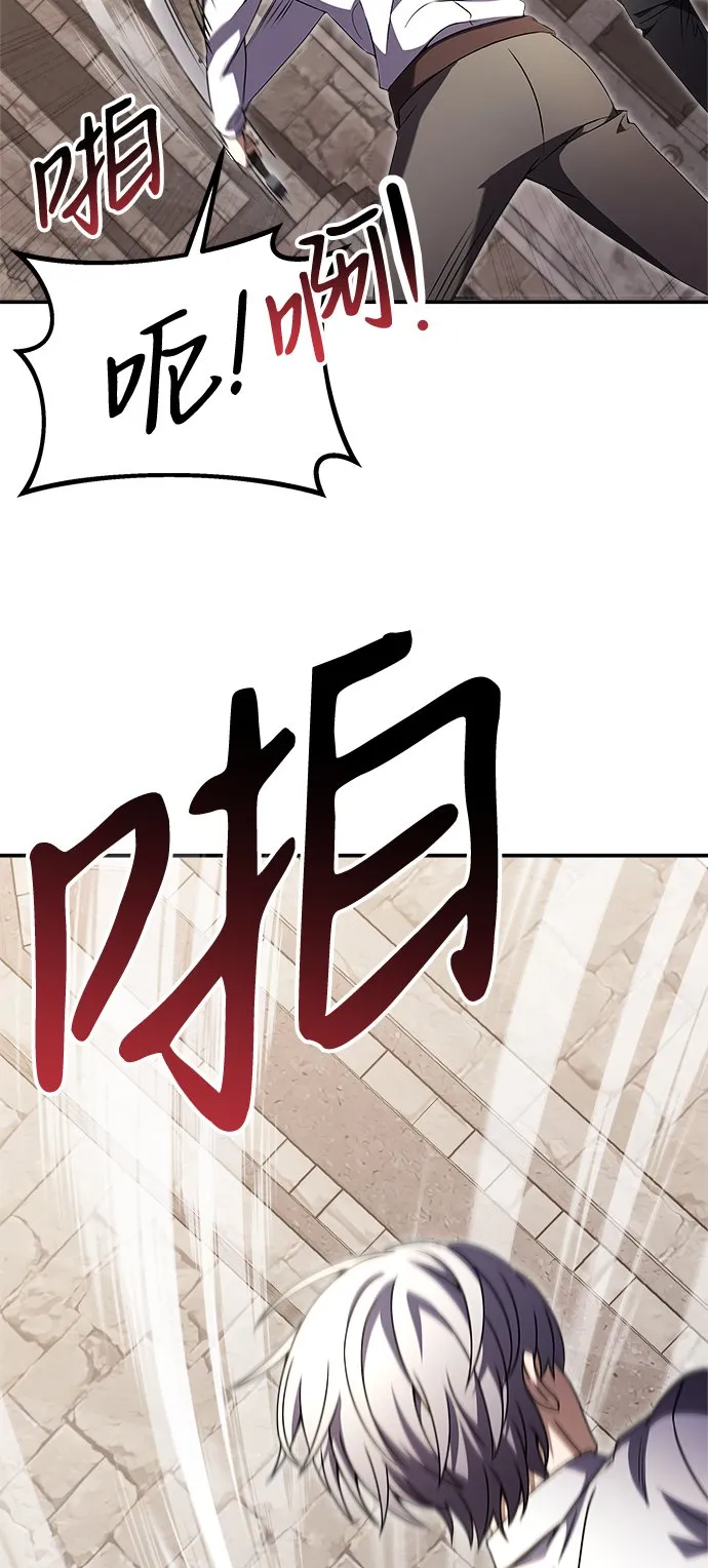 第7话 第35页
