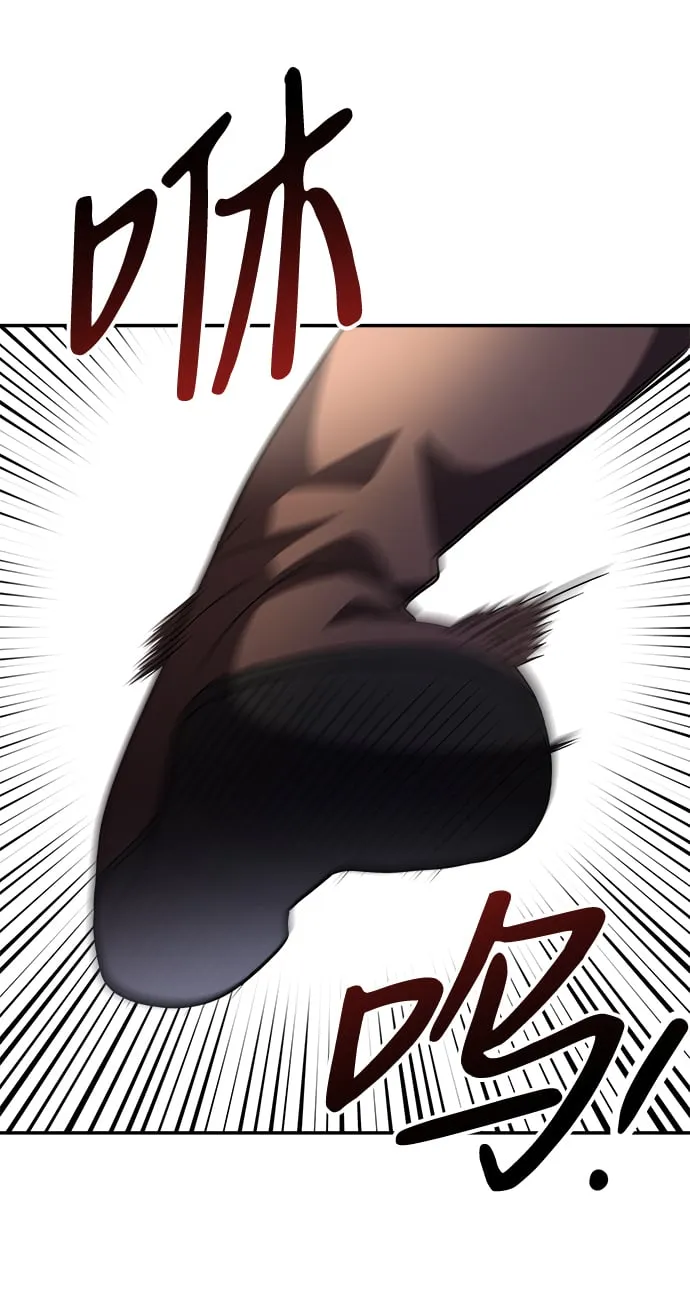 第6话 第51页