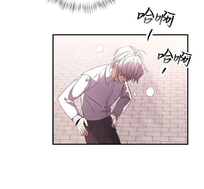 第4话 第59页
