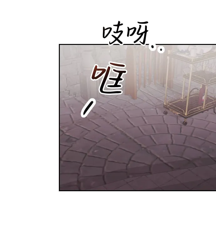 第3话 第47页