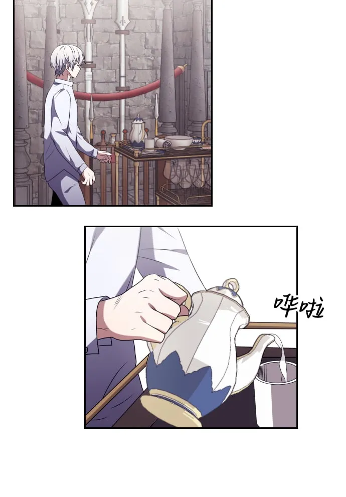 第3话 第49页