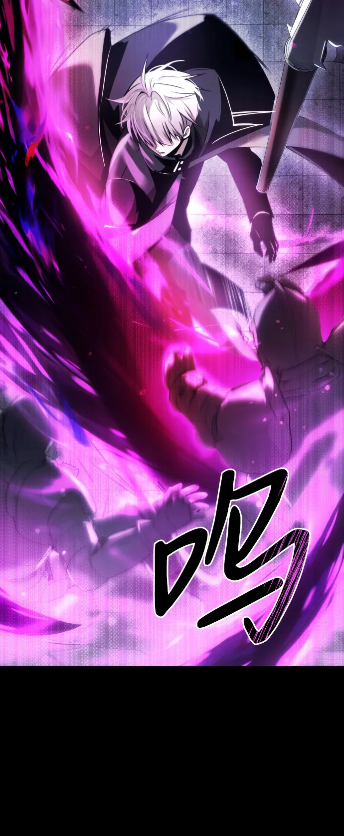 第1话 第11页
