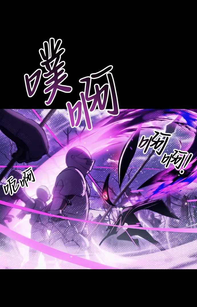 第1话 第12页