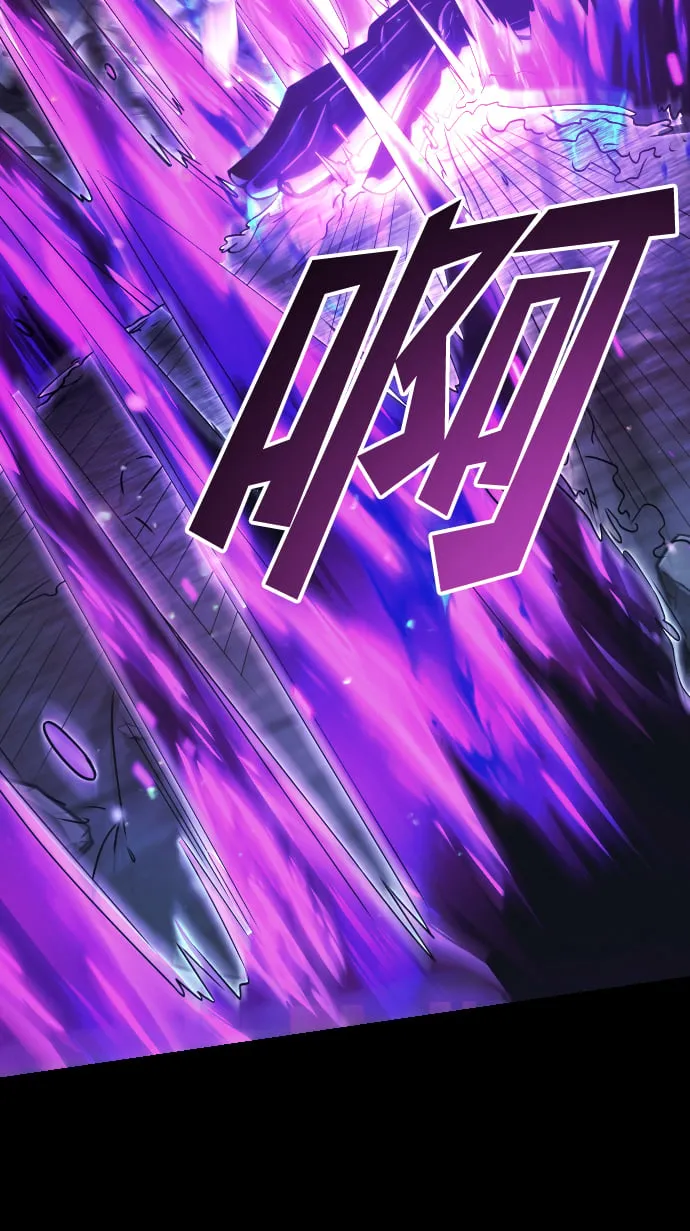 第1话 第15页