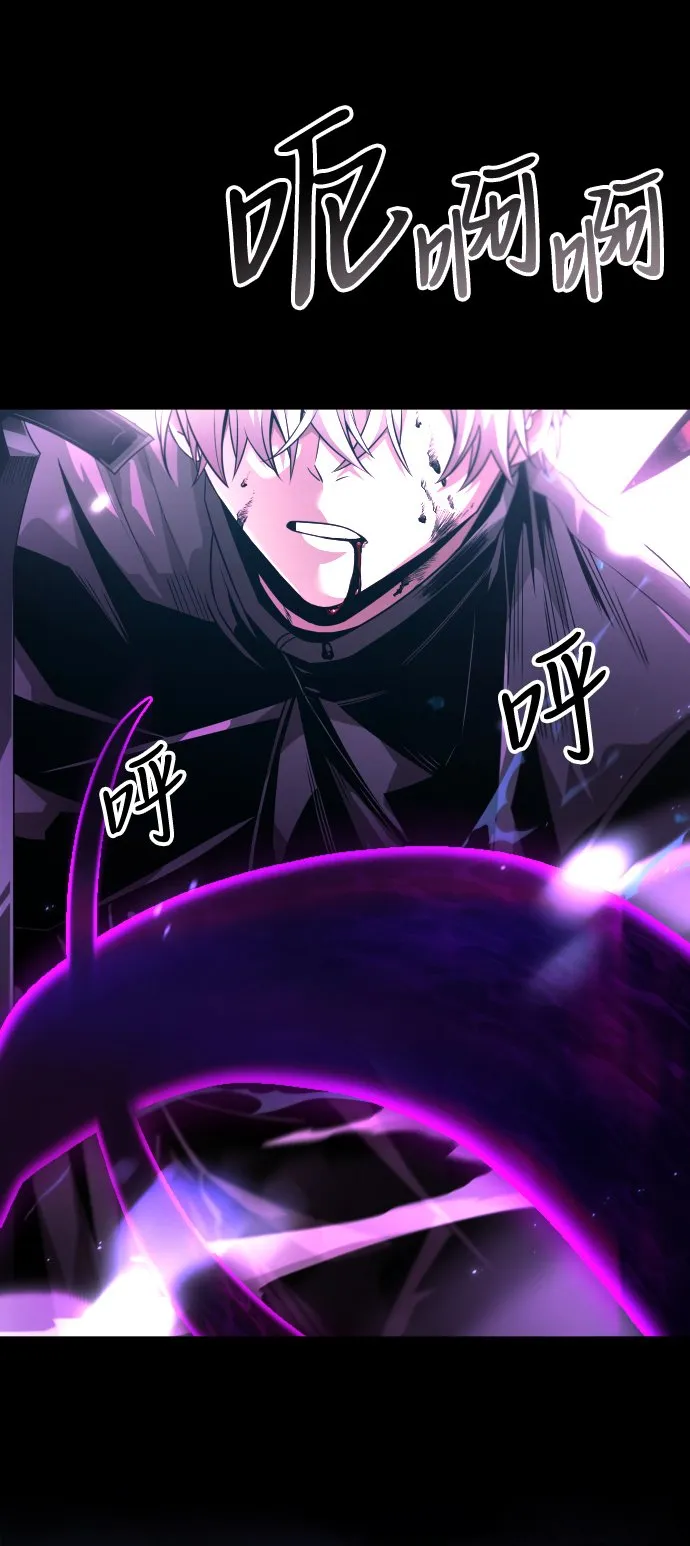 第1话 第20页