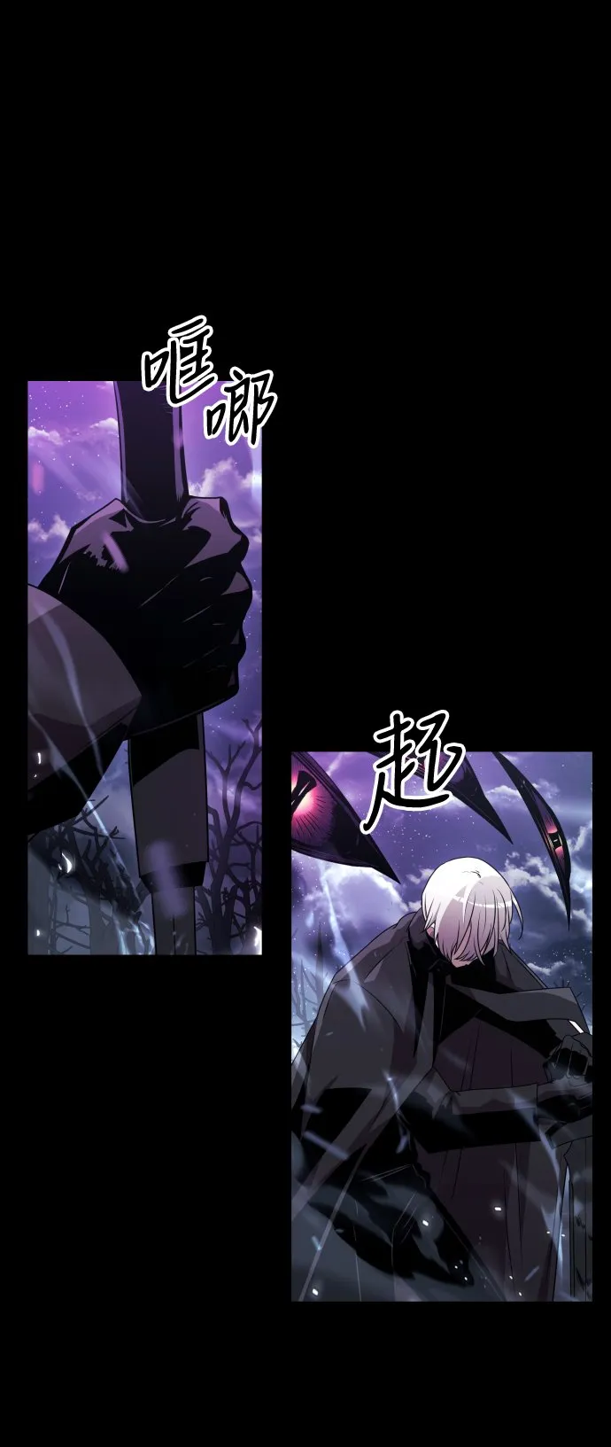 第1话 第24页
