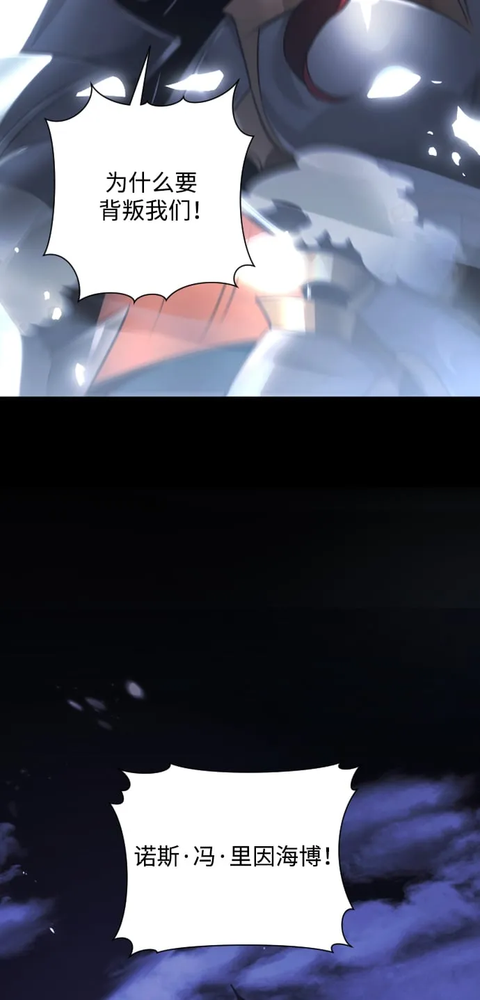 第1话 第30页