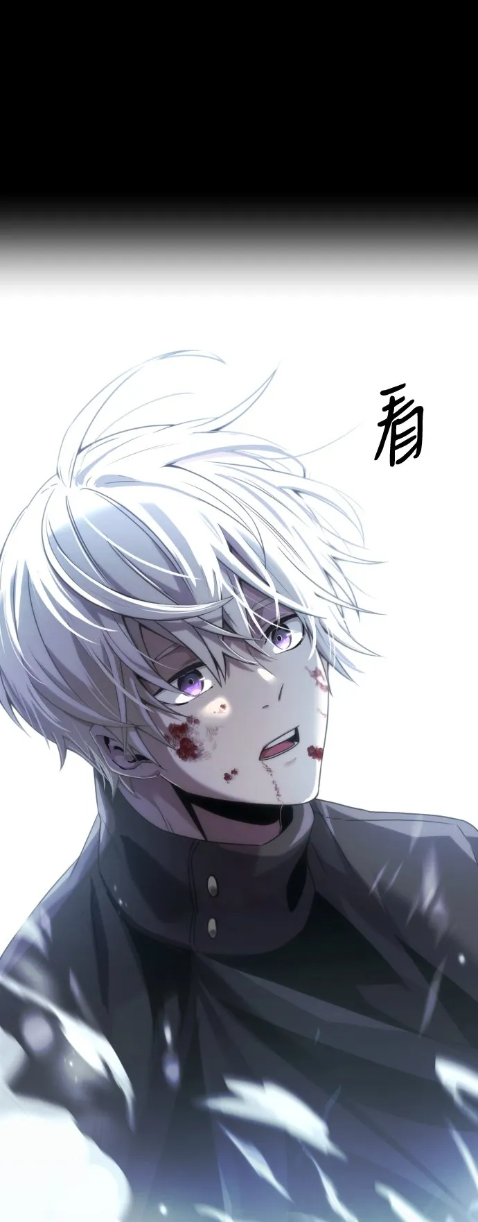 第1话 第38页