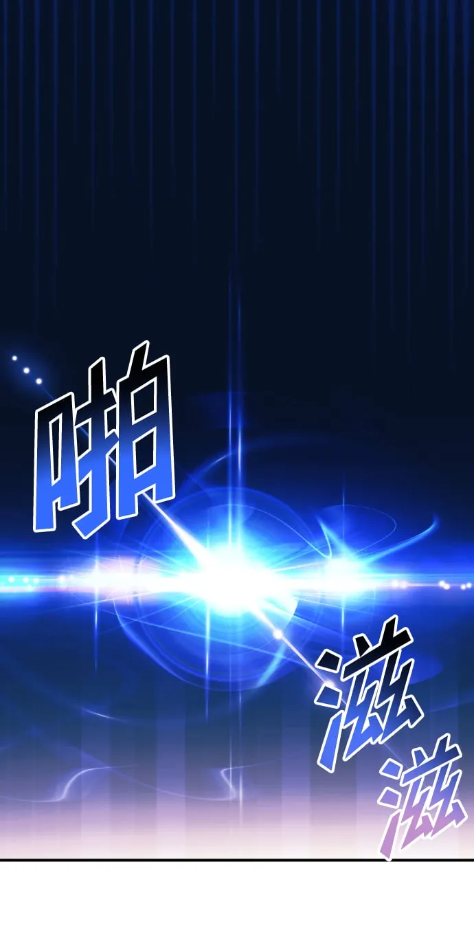 第1话 第40页