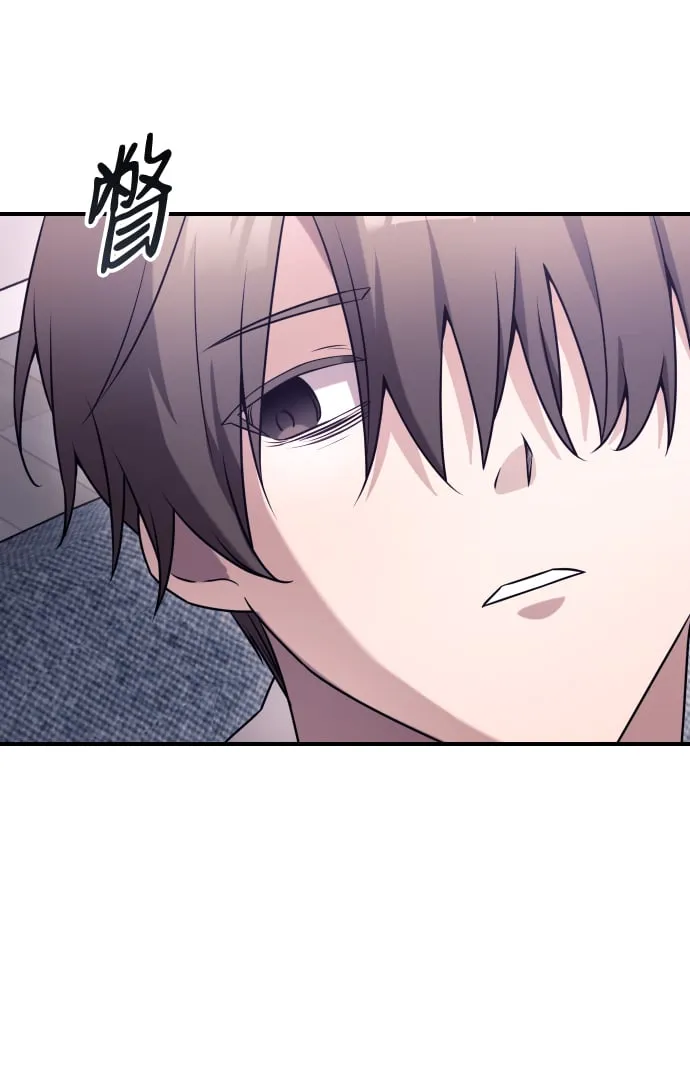 第1话 第61页