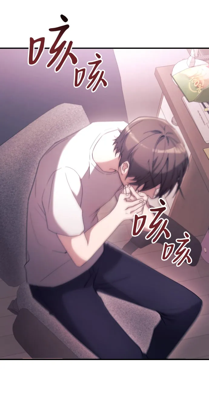 第1话 第63页