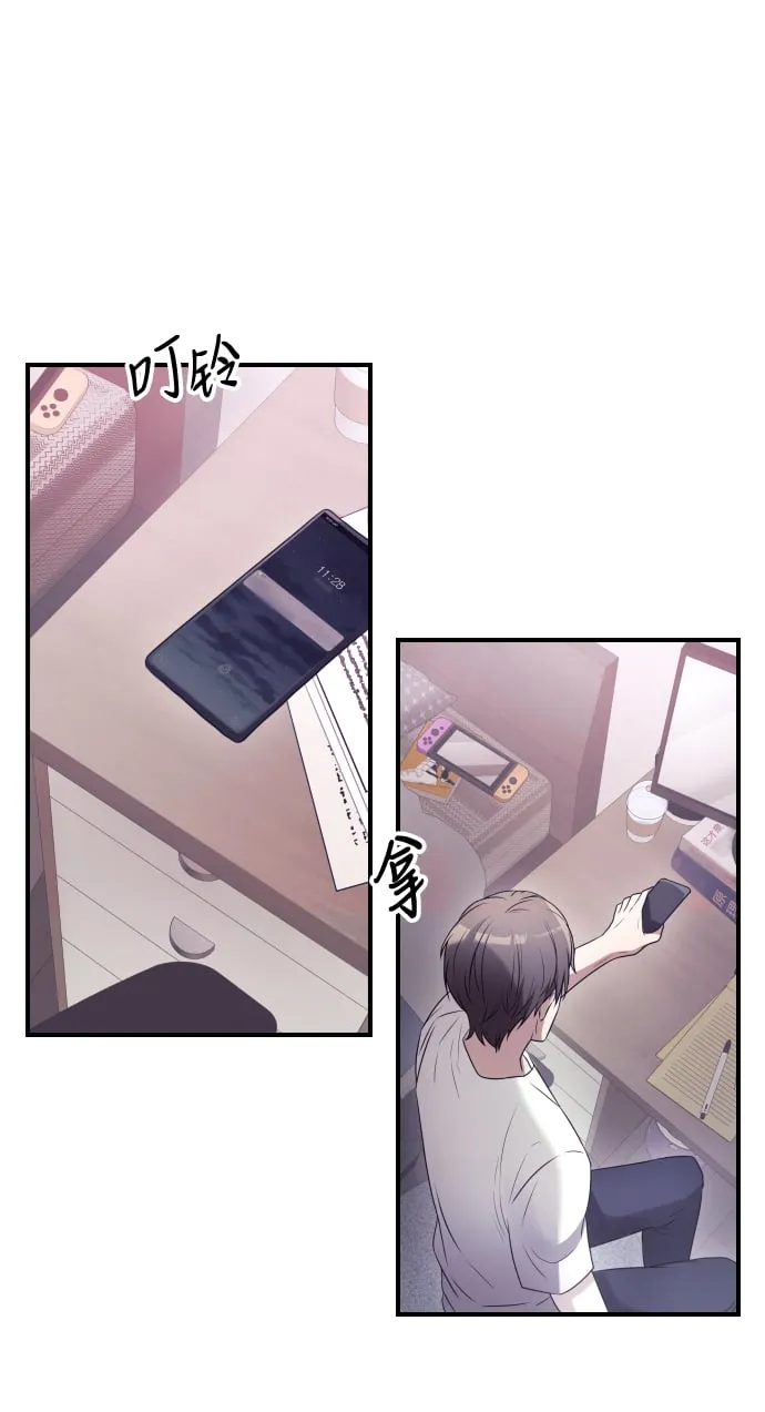 第1话 第66页