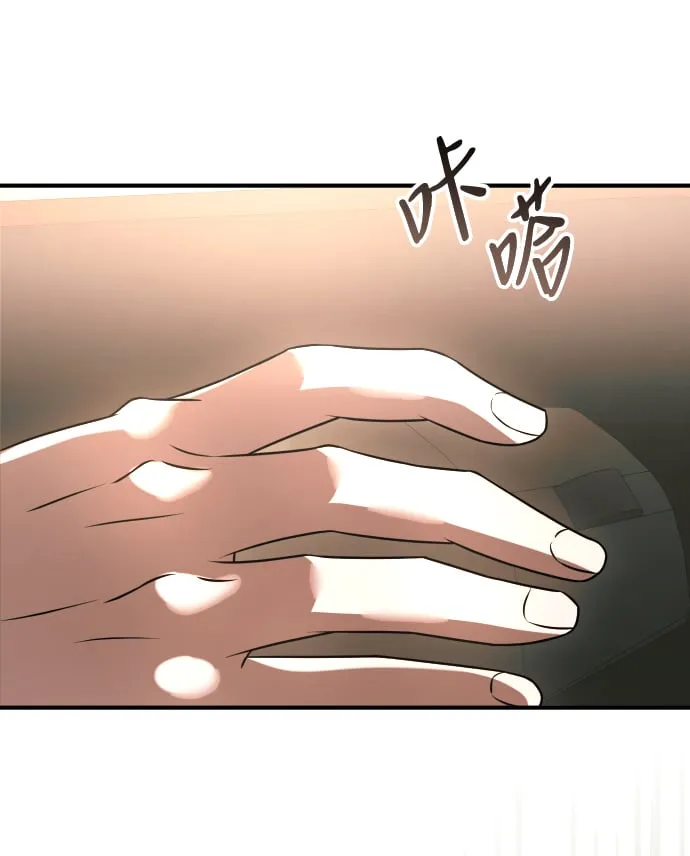 第1话 第91页