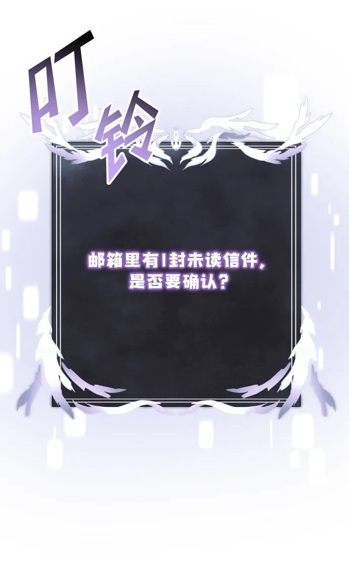 第1话 第130页